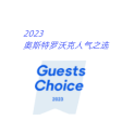 1721125687868803.png QQ浏览器截图20240711181528_副本_副本.png